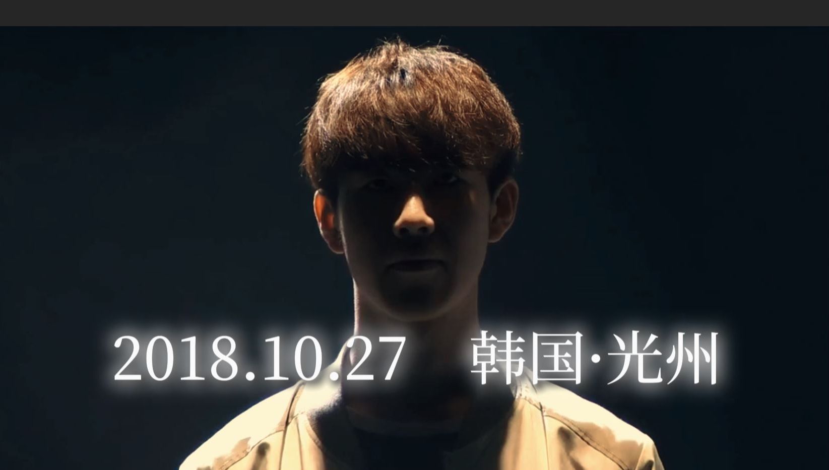 包含TheShy在MAD比赛中败北，比分优势明显引发热议！的词条